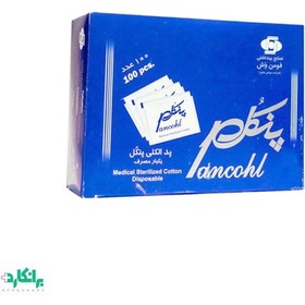 تصویر پد الکلی 1 عددی Pad Medical Sterilized Pancohl 1 pieces