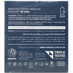 تصویر کاندوم نازک روان کننده دابل وانیل 3عددی چرچیلز Churchills Super Sensation Condoms 3Pcs