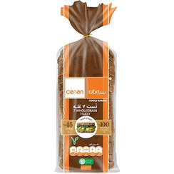 تصویر سه نان نان تست هفت غله 