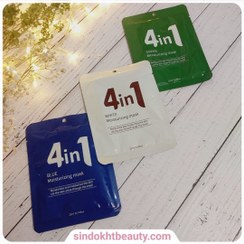 تصویر انواع ماسک ورقه ایی 