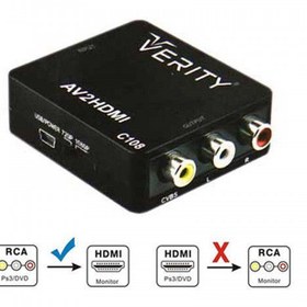 تصویر تبدیل AV به HDMI وریتی مدل C108 Verity C108 AV RCA to HDMI converter