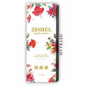 تصویر ژل زیشل رز فورت فیلر زیشل رز فورت zishel rose forte