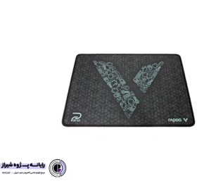 تصویر موس پد گیمینگ رپو VP420 Medium ا Rapoo VP420 Medium Gaming Mouse Pad 