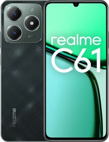 تصویر ریلمی C61 رم 8 گیگ رام 256 گیگ 4G - مشکی REALME C61 8G 256G 4G