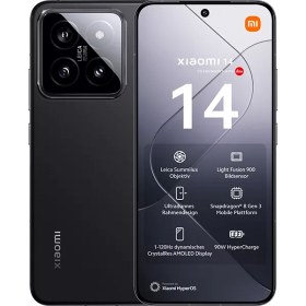 تصویر گوشی موبایل شیائومی مدل Xiaomi 14 5G ظرفیت 256 گیگابایت و رم 8 گیگابایت Xiaomi 14 5G 256GB/8GB