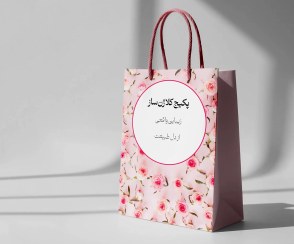 تصویر پکیج کلاژن‌ساز | جوانسازی و ترمیم پوست 