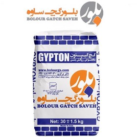 تصویر گچ گیپتون 