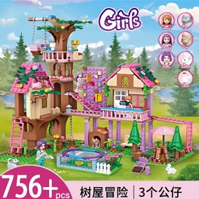 تصویر لگو 756 قطعه 