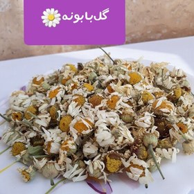 تصویر گل بابونه پاکت 100گرمی 