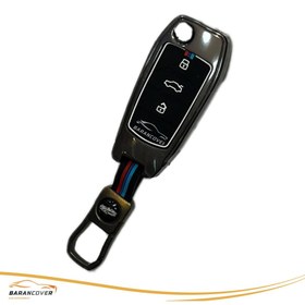 تصویر کاور ریموت فلزی مناسب کوییک 