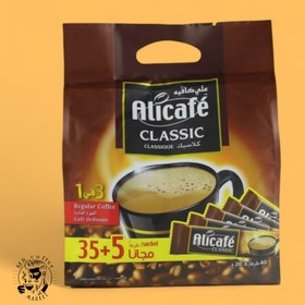 تصویر قهوه فوری علی کافه مدل کلاسیک 40 عددی Aliecafe regular coffee Classic 40