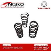 تصویر فنر لول عقب برلیانس H320-H330 