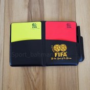 تصویر کارت داوری طرح FIFA خارجی 