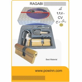 تصویر سیلندر 7سانت رجبی کد 9970سی وی کلید کامپیوتری 