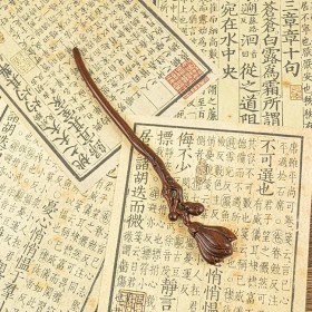 تصویر کانزاشی چوبی طرح غنچه گل 