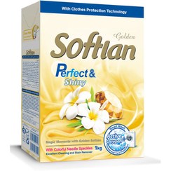 تصویر پودر ماشین لباسشویی سافتلن سری Gold Selection مدل Perfect And Shine وزن 1000 گرم 