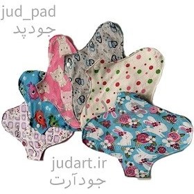 تصویر پد بهداشتی پارچه ای سایز XL 