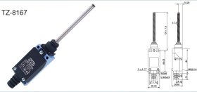 تصویر میکروسوییچ آنتنی 