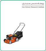 تصویر چمن زن بنزینی تاپ گاردن 