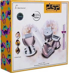 تصویر پک اپیلاتور هدیه عروس 6کاره دی آس پی اورجینال مدل DSP E-70019 