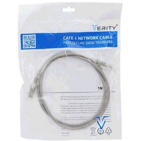 تصویر کابل شبکه Verity Cat6 Q2 1m 
