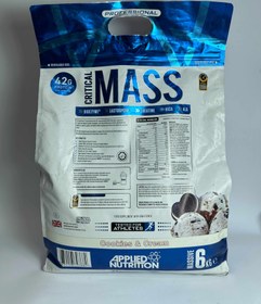 تصویر گینر کریتیکال 6 کیلوگرم Mass Gainer critical6kg