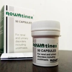 تصویر قرص سنگ کلیه رواتینکس Rowatinex