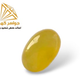 تصویر نگین شرف الشمس کد (38) 