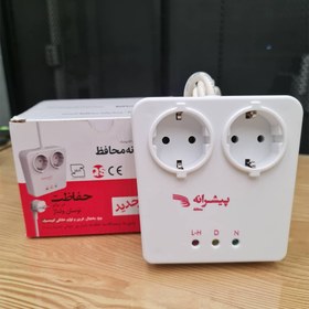 تصویر محافظ ولتاژ پیشرانه مدل فوریجا 310 مناسب یخچال , فریز و لوازم خانگی کم مصرف 