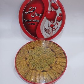 تصویر سوهان مخصوص نباتی با مغز پسته قوطی فلزی (600 گرمی) 