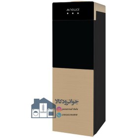 تصویر آبسردکن نوال مدل WTD038 