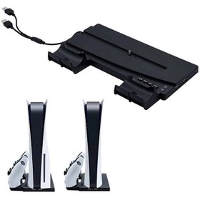 تصویر پایه عمودی شارژر مخصوص PS5 برند iPlay مدل ۲۶۹ ا iPlay Vertical Charger Stand iPlay Vertical Charger Stand