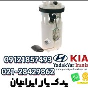 تصویر مدول سوخت هیوندای اکسنت 