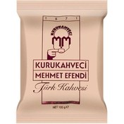 تصویر قهوه ترک مهمت افندی 100گرمی Mehmet Efendi ا Mehmet Efendi Classic Coffee100g 