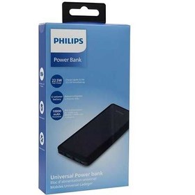 تصویر پاوربانک 10000 میلی آمپر فیلیپس مدل Philips DLP7790 Philips DLP 7790 Fast Charging Powerbank PD QC 10.000mAh