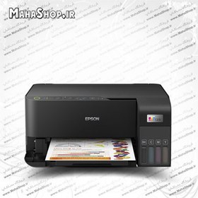 تصویر پرینتر L3550 جوهر افشان سه کاره Epson EcoTank Epson Eco Tank L3550 Ink Tank Wi-Fi Printer