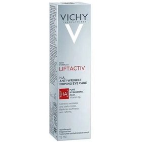 تصویر کرم دور چشم لیفت اکتیو‌ ویشی-VICHY LIFT ACTIV EYES CREAM VICHY LIFTACTIV EYES CREAM