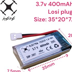 تصویر 3.7 400mAh باتری کوادکوپتر و هلیکوپتر لیتیوم پلیمر 