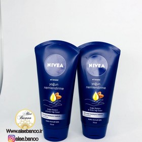 تصویر کرم دست تیوپی بادام نیوآ مخصوص پوستهای خشک (NIVEA) 