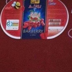 تصویر لواشک زرشک 1000گرم ( زنبور طلا) دارای سیب سلامت و بهداشت 