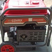 تصویر موتوربرق ۹۵۰۰ وات کواکس 14500 