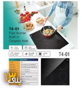 تصویر اجاق برقی دی اس تی مدل T4-01 electric stove dst model T4-01