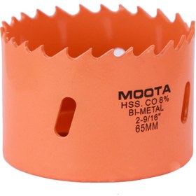 تصویر گردبر موتا سایز 102 