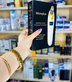 تصویر دستگاه میکرودرم 5 کاره میکرو پلاس 