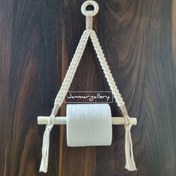 تصویر آویز حوله مکرومه سایز کوچک 