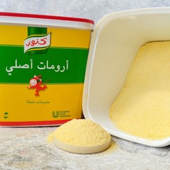 تصویر آرومات اصل برند کنور - پاکت / 250 گرم 