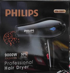تصویر سشوار فیلیپس 9000 وات مدل PH-5507 ا Philips PH-5507 9000W Philips PH-5507 9000W