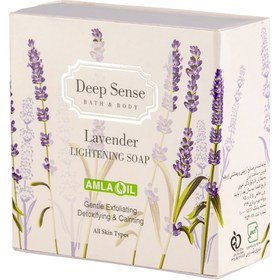 تصویر صابون روشن کننده لوندر دیپ سنس ۷۵ گرم 