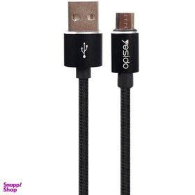 تصویر کابل تبدیل USB به Micro USB یسیدو (Yesido) مدل Ca58 به طول 3m 