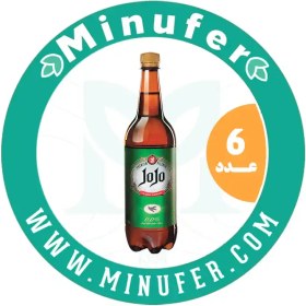 تصویر ماءالشعیر کلاسیک جوجو - 1 لیتر بسته 6 عددی Classic Jojo beer - 1 liter pack of 6 pieces